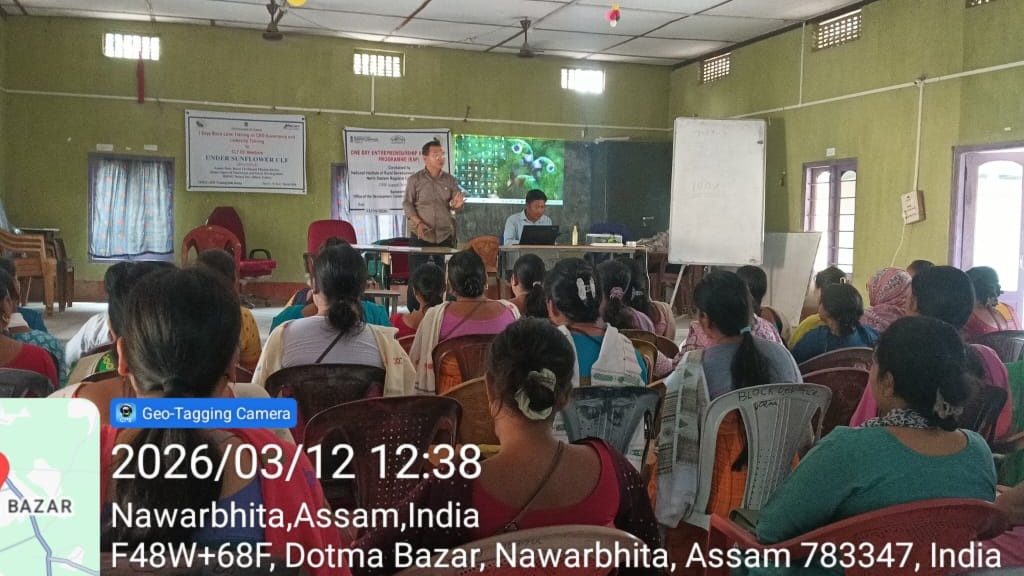 One day Entrepreneurship Awareness Programe (EAP) across different districts of Assam (Sponsoerd:DC-MSME,GoI), March 2026 1