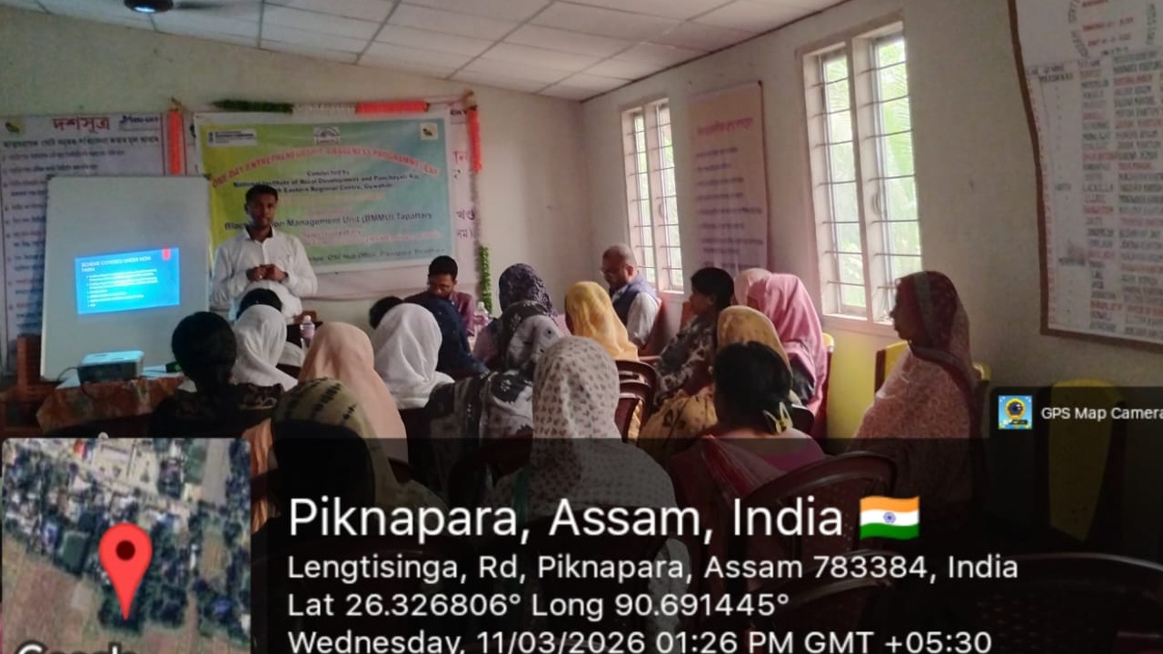 One day Entrepreneurship Awareness Programe (EAP) across different districts of Assam (Sponsoerd:DC-MSME,GoI), March 2026 1